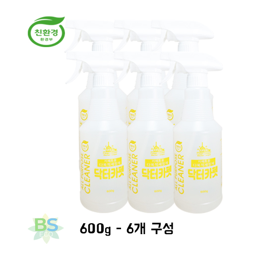 닥터카펫 600g/ 카펫세제