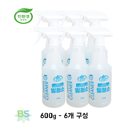 빌청소 600g(1통5500원)/ 건물일상관리제