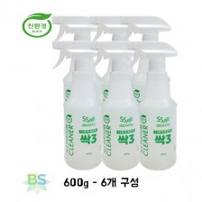 싹3 600g(1통 5500원)/ 다목적 기름 때 찌든 때제거