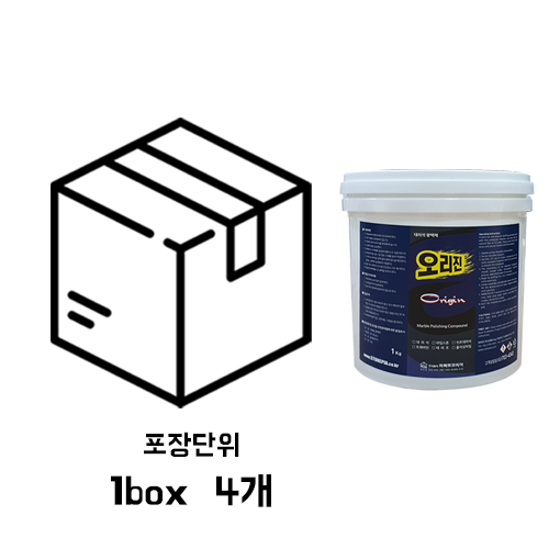 오리진 1kg/ 1박스 4개